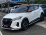 Nissan Kicks  第1張縮圖
