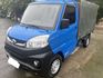 Mitsubishi Veryca  第1張縮圖