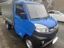 Mitsubishi Veryca  第2張縮圖