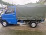 Mitsubishi Veryca  第4張縮圖