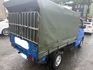 Mitsubishi Veryca  第5張縮圖