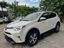 2015 Rav4 2.0 頂級款  免鑰匙 摸門  第1張縮圖