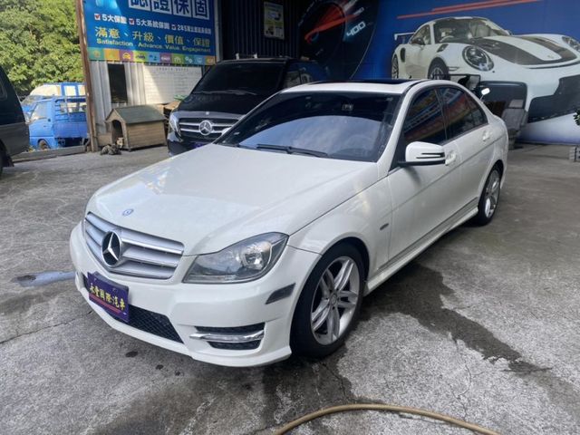 2011 W204 C250 僅跑9萬 1.8渦輪 省油省稅  第1張相片