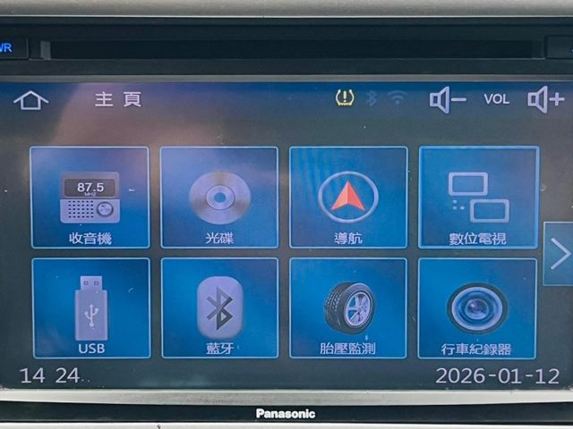 Mitsubishi Zinger  第10張相片