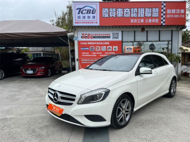 Mercedes-Benz/賓士 A-CLASS  第1張相片