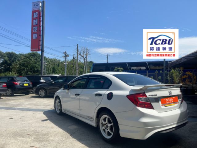 Honda Civic  第2張相片