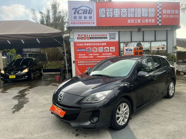 Mazda Mazda3  第1張相片