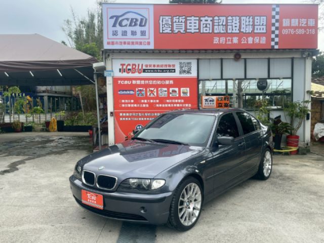 BMW/ 寶馬 318i  第1張相片