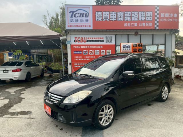 Ford/福特 i-Max  第1張相片