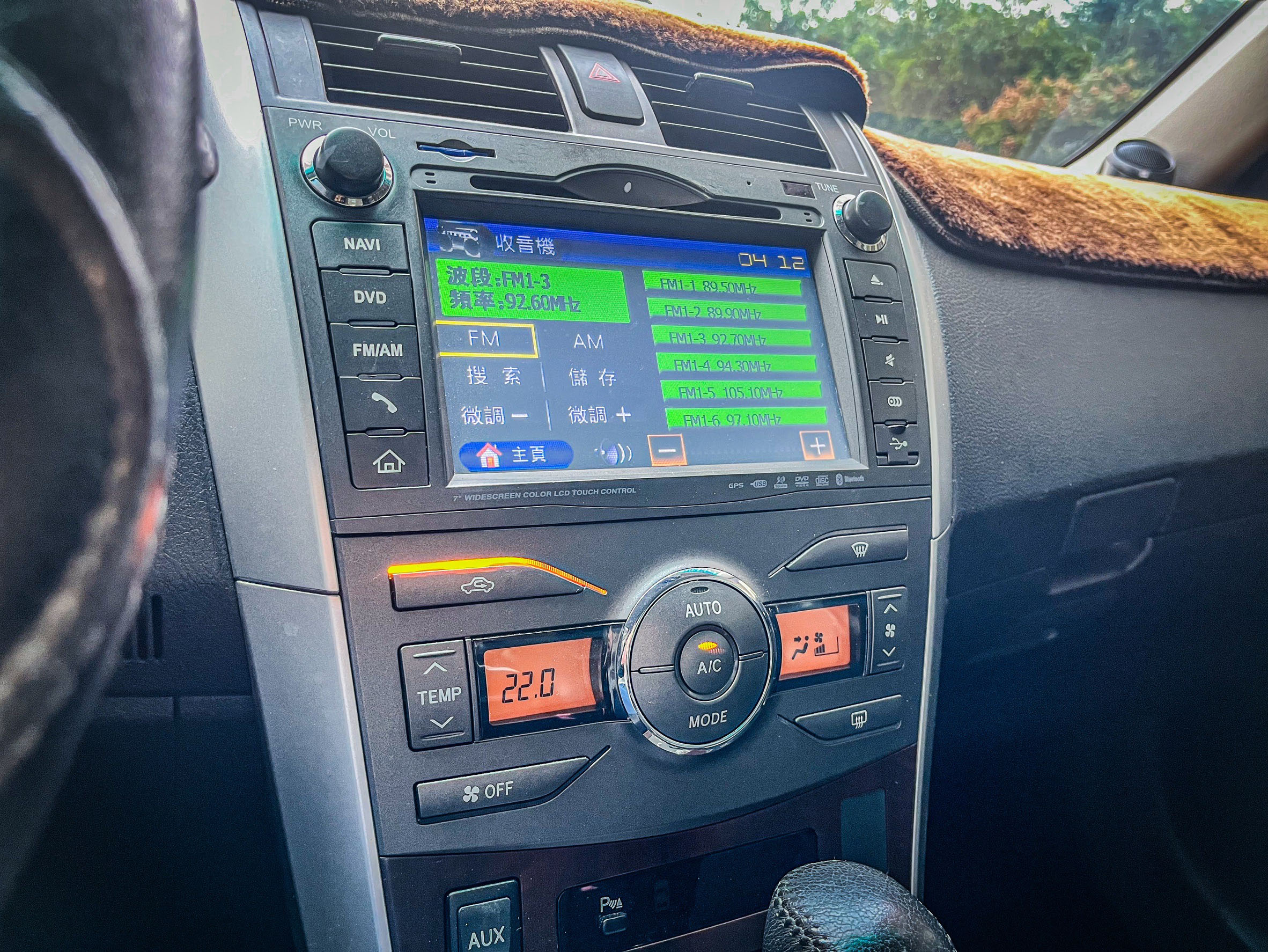 2010 TOYOTA 豐田 ALTIS 省油 認證   第3張相片