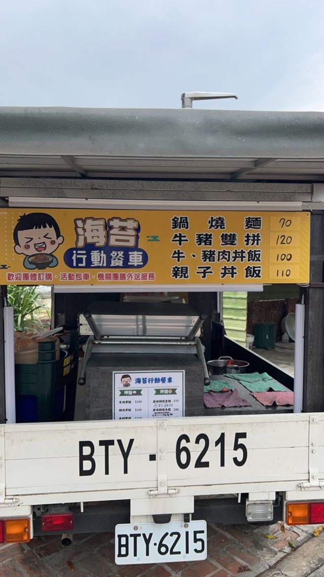 TOYOTA豐田 TOWN ACE  第9張相片