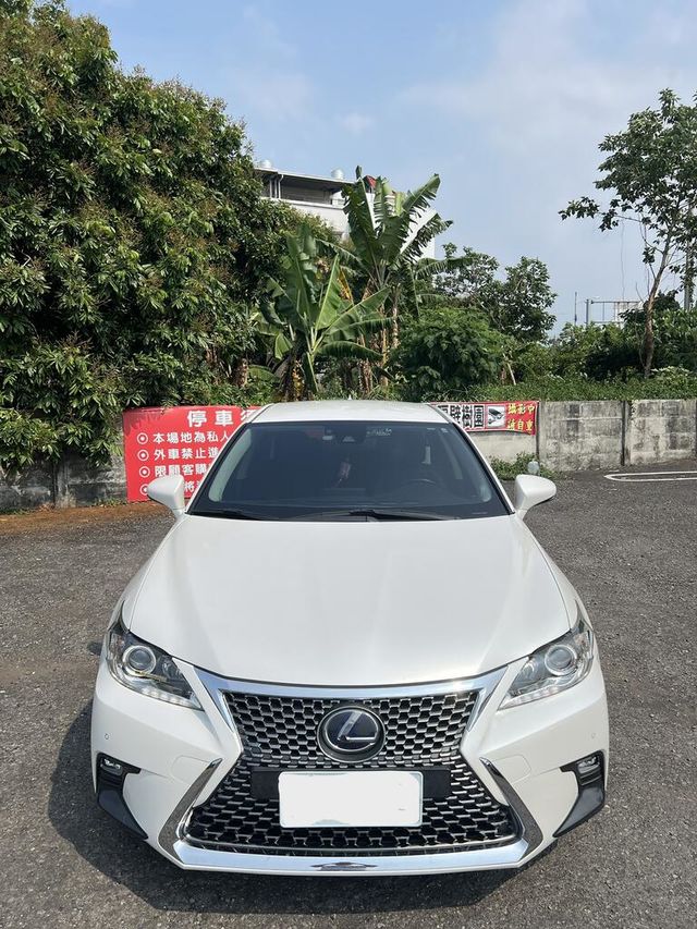 LEXUS凌志 CT200H  第4張相片