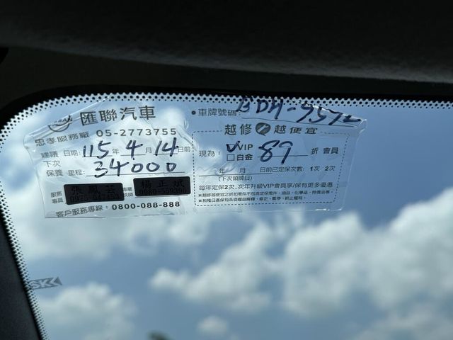 NISSAN日產 KICKS  第5張相片