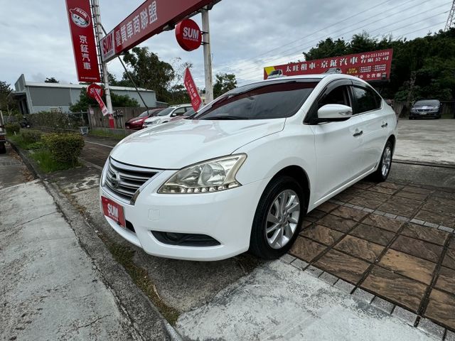 SUPER SENTRA  第1張相片