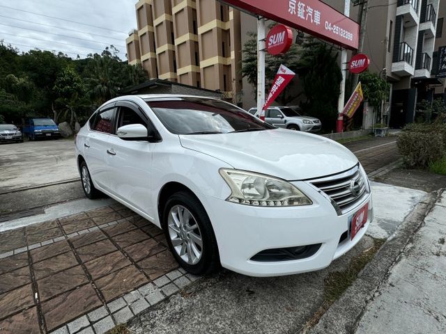 SUPER SENTRA  第3張相片