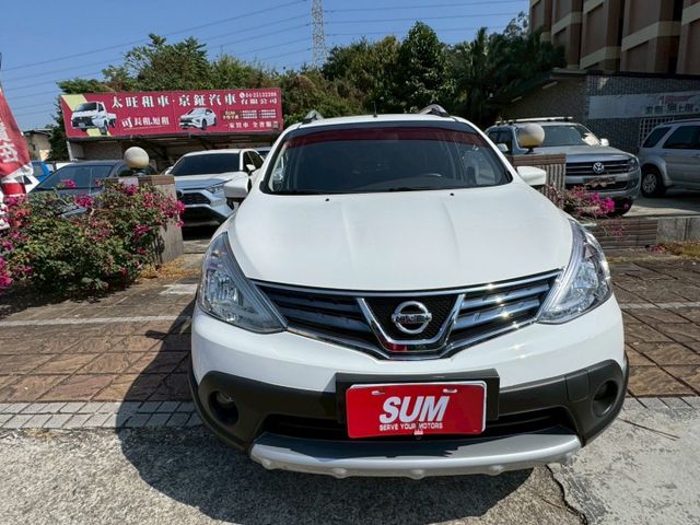 LIVINA  第2張相片