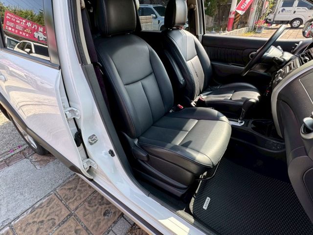 LIVINA  第5張相片