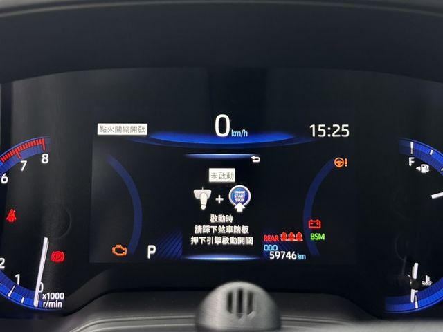 Corolla Cross 1.8 尊爵 定速 免鑰匙 ACC主動跟車  第4張相片