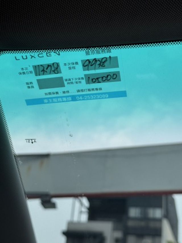 0975492705林先生 一手車原漆 輪胎剛換過 原廠保養  底盤穩 車側顯影 360環景 I-KEY 電動尾門  第12張相片