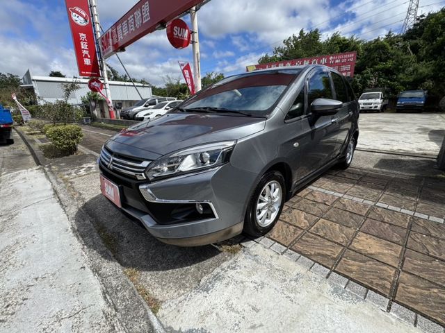 0975492705林先生衛星導航藍芽倒車影像盲點  第1張相片