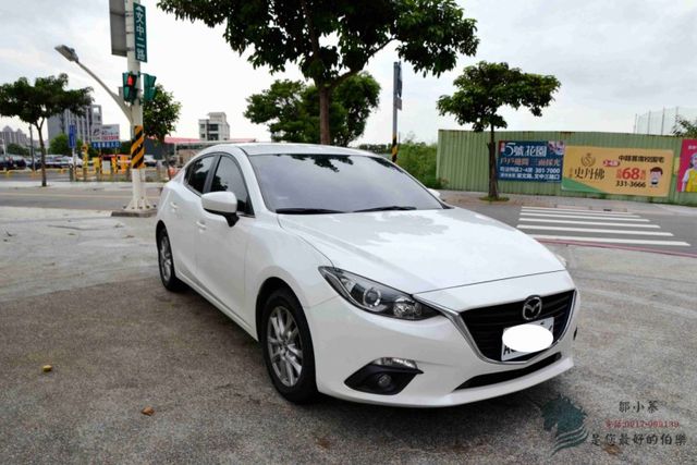 2017年Mazda3 4D 頂級  定速巡航/I-KEY/盲點偵測  第3張相片