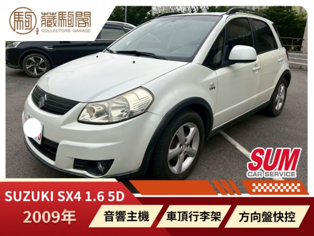 2009年SUZUKI SX4 1.6 一手車 全車原版件~優質代步車  第1張相片