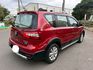 2014年Nissan livina 1.6 空間、舒適性、省油性、外型兼具的家庭休旅車~全車水噹噹!!  第9張縮圖