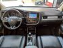 2017年Mitsubishi Outlander 汽油五人座 ACC主動跟車/電動天窗/免鑰匙啟動  第4張縮圖