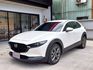 2022年CX-30 Signature ~BOSE音響/駕駛座電動調整/電動尾門/抬頭顯示器/原廠保養履歷齊全~  第1張縮圖