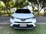 2017年Toyota RAV4 2.5 Hybrid尊爵 電動天窗/電動尾門/駕駛座電動調整  第2張縮圖