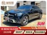 2020年M-Benz GLC200 Coupe 輕油電~雙前座電動座椅/電動尾門/ACC主動跟車  第1張縮圖