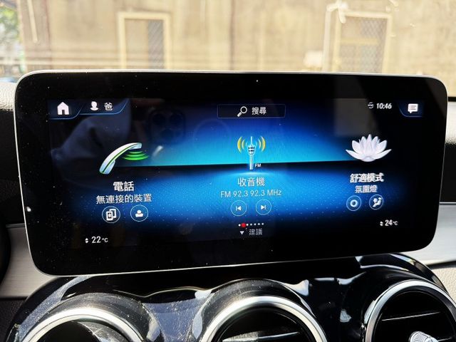 2020年M-Benz GLC200 Coupe 輕油電~雙前座電動座椅/電動尾門/ACC主動跟車  第17張相片