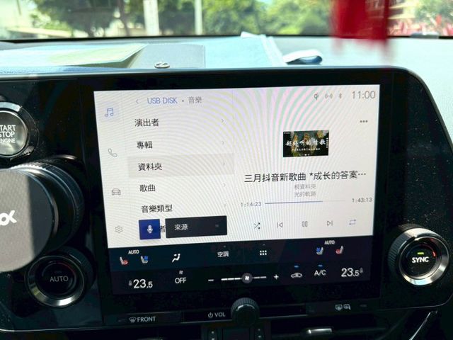 2022年Lexus NX250頂級版 原廠保固中~電動天窗/雙前座冷熱通風/電動尾門  第16張相片