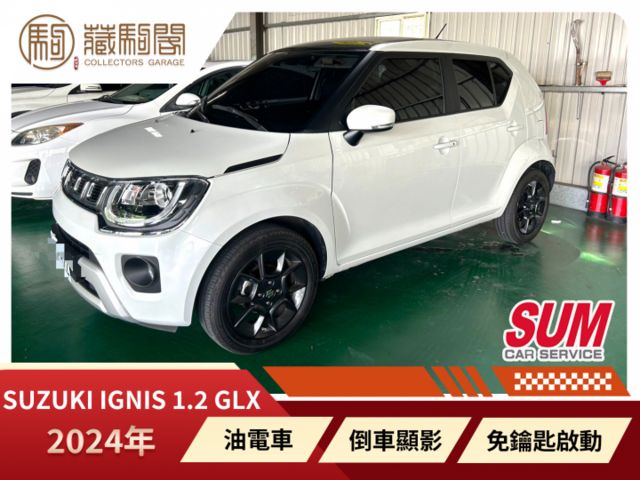 2024年Suzuki Ignis 1.2 GLX 就是新車二手價!!還有濃濃新車味~  第1張相片