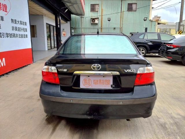2005年Toyota Vios 1.5 便宜代步車~冷氣比寒流還冷~便宜開回家過年~  第10張相片