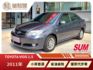 2011年TOYOTA VIOS 1.5 里程少~小資家庭的最愛/省油/省稅/好停車  第1張縮圖