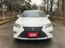 2016年Lexus ES200豪華版 僅跑7萬 電動天窗/車道變換輔助系統/倒車顯影  第2張縮圖