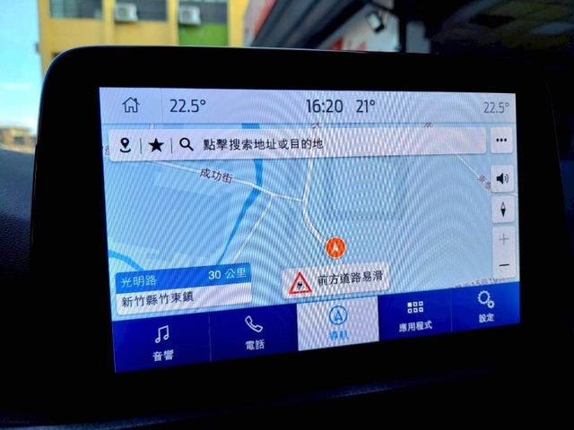2021年Ford Focus Active 任性版 抬頭顯示器/駕駛座電動調整/衛星導航/免鑰匙啟動  第17張相片