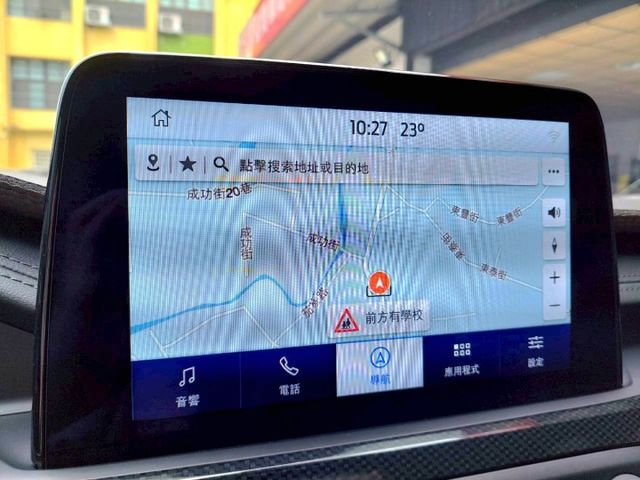 2021年Ford Kuga AWD ST-Line X 原廠保養紀錄~環景影像/全景天窗/足踢感應式尾門  第18張相片