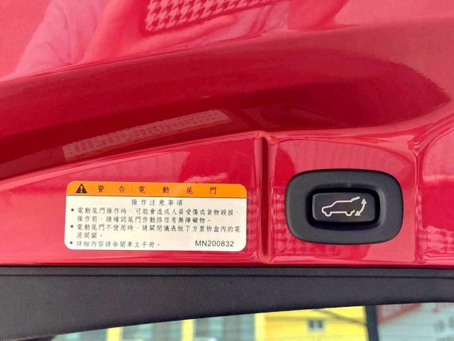 2023年Mitsubishi Colt Plus 輕鬆型 原廠保固中~電動尾門/免鑰匙啟動  第12張相片