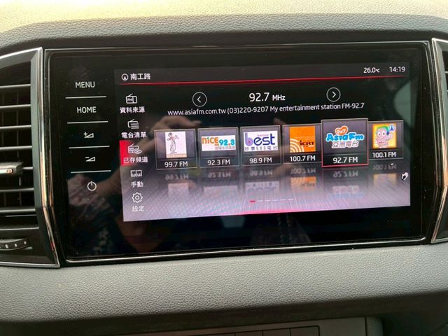 2023 Skoda Karoq 1.5 新雪山版 原廠保固中~ACC主動跟車/電動尾門/免鑰匙啟動  第8張相片