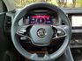 2023年Skoda Karoq 1.5 新雪山版 原廠保固中~ACC主動跟車/電動尾門/免鑰匙啟動  第7張縮圖