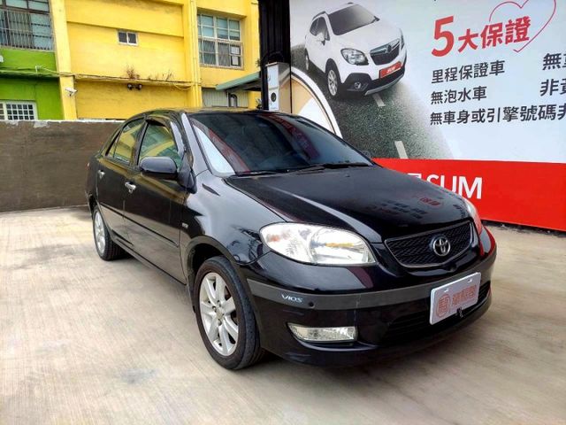 2005年Toyota Vios 1.5 便宜代步車~冷氣比寒流還冷~便宜開回家過年~  第3張相片