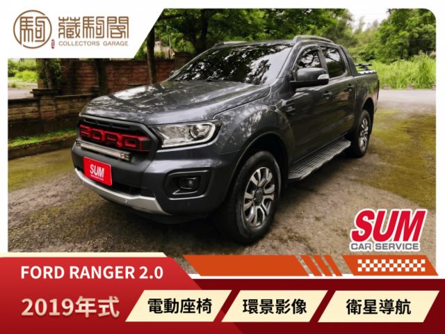 2019年式Ford Ranger 2.0 僅跑7萬 衛星導航/環景影像/駕駛座電動調整  第1張相片
