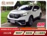 2022年Honda CR-V 1.5 VTi-S 電動尾門/衛星導航/ACC主動跟車/無線充電座  第1張縮圖