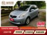 2007年Toyota Yaris 1.5 G 便宜代步車~多功能小車! 方向盤快控/倒車顯影/免鑰匙啟動  第1張縮圖
