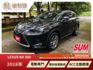 2018年Lexus NX 300 全車原鈑件~盲點偵測/電動尾門/ACC主動跟車/雙前座冷熱通風  第1張縮圖