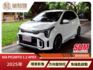 2025年Kia Picanto 1.2 Apex 僅跑6千~原廠保固中 環景影像/免鑰匙啟動/方向盤快控  第1張縮圖