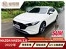 2022年MAZDA3 5D 免鑰匙啟動/環景影像/前後雷達  第1張縮圖