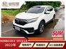 2022年CR-V VTI-S 僅跑5萬/電動尾門/CARPLAY/車道偏離/ACC自動跟車/換檔撥片/i-Key 。  第1張縮圖